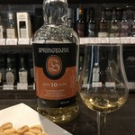 酒屋のACE - H30.12　2回目　スプリングバンク10年