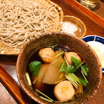 Ishiusubiki Soba Ishiduki - 