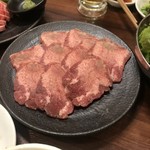 Nikutonya Chokusou Yakiniku Banri - 