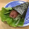 無添くら寿司 セブンタウン小豆沢店