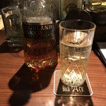 the BAR ACE - H30.12　ハイランドパーク18年