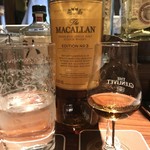 the BAR ACE - H30.12　マッカランエディション3