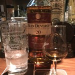 the BAR ACE - H30.12　グレンデベロウ20年