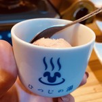 ひつじの湯 ラムしゃぶ - 