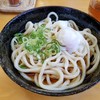 手打ちうどんふじた