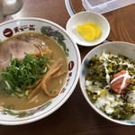 天下一品 一宮店 - 