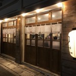 串焼キ カメチヨ・シャルボン - 