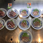 魚屋よ蔵 - @¥280のお刺身皿。