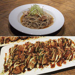 Bar Brown TOKYO - 