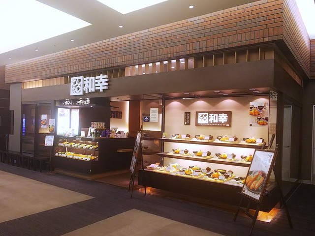 とんかつ和幸 あまがさきキューズモール店 尼崎 ｊｒ とんかつ 食べログ