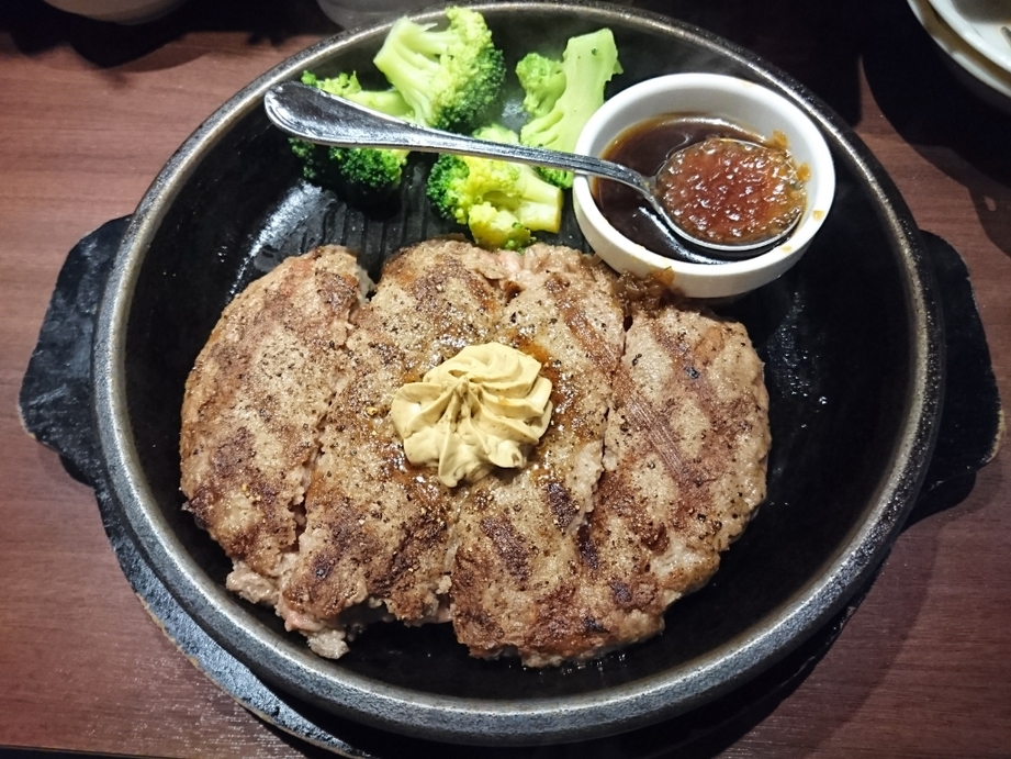写真 4ページ目 閉店 いきなり ステーキ 大門店 大門 ステーキ 食べログ 写真 4ページ目 閉店 いきなり ステーキ 大門店 大門 ステーキ 食べログ