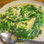 伊藤家 - ２０１９年１月再訪問