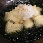 九州うまいもんと焼酎 芋蔵 - 