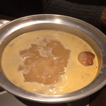 くらち - 