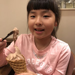 ジェラテリア ジーナ - ジェラート