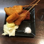 Nanatsuya - 