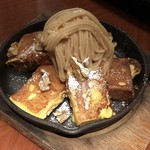 Shuhari coffee & sandwich シュハリ - 