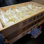 中華ソバ 伊吹 - 