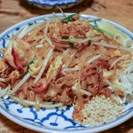 バーンタイ - ☆パッタイ 1000円