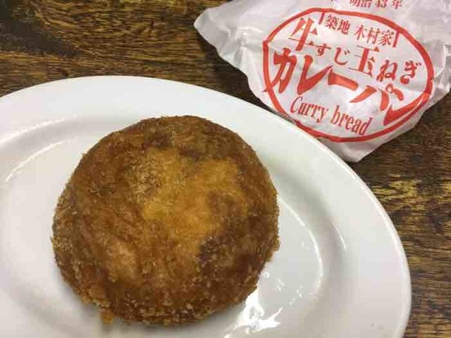 築地木村家ペストリーショップ 場外市場店 築地木村家 築地 パン 食べログ 築地木村家ペストリーショップ 場外市場店 築地木村家 築地 パン 食べログ