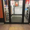 かっぱ寿司 諏訪インター店