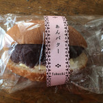 HOKUO 横浜相鉄店