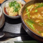 おぎ野 - ランチ。カレーうどん