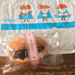 HOKUO 横浜相鉄店