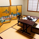 かつき - 