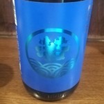 立ち飲み処 かぐら - 