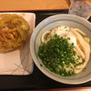 讃岐うどん 條辺