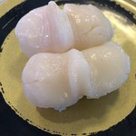 Hama zushi - 