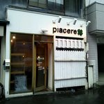 piacere - 