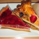 ア ラ カンパーニュ 神戸大丸店