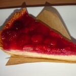 ア ラ カンパーニュ 神戸大丸店