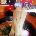 くつろぎ亭ひこべえ  - モチモチ讃岐冷凍麺