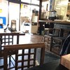 NAGAHAMAらーめん 相模原店