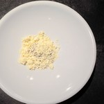 フロリレージュ - 