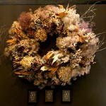 フロリレージュ - 