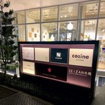 フロリレージュ - 