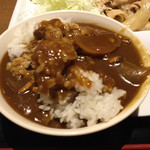 Uotami - 食べ放題カレー