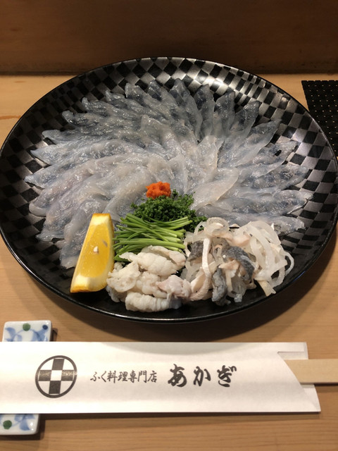 あかぎ 平和通 ふぐ ネット予約可 食べログ あかぎ 平和通 ふぐ ネット予約可 食べログ