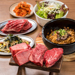 Yakiniku Kokokara - 