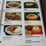 Golfers' Terrace - SONG BE GOLF RESORT - - 