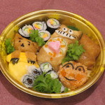Reservation required Character sushi platter