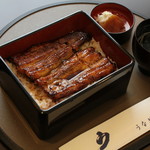 うなぎの坂東 - うな重（桜）１匹