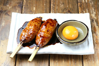 Kushiyaki Utan - 