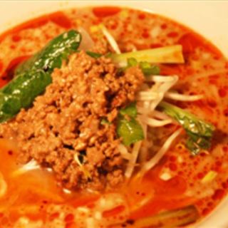 神奈川でおすすめの美味しい汁なし担々麺をご紹介 食べログ