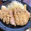 かつ丼多勝
