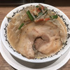 野郎ラーメン 秋葉原店